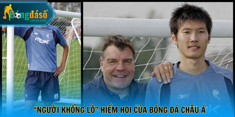 Yang Changpeng - “Người khổng lồ” hiếm hoi của bóng đá châu Á